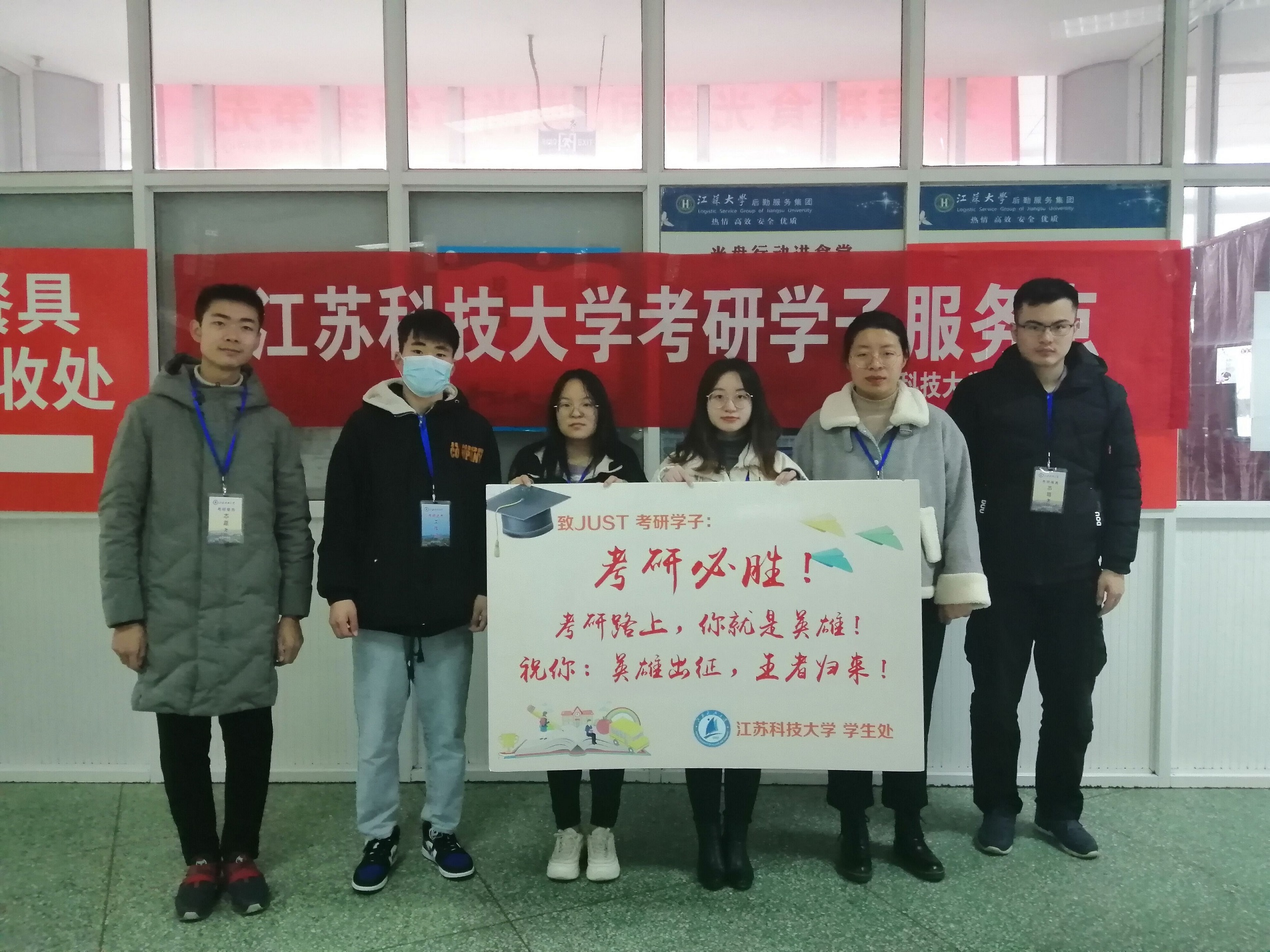 1619165148782573.jpg QQ图片20201228144532.jpg