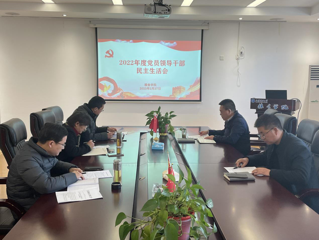 1677657796961385.png 图片1.png