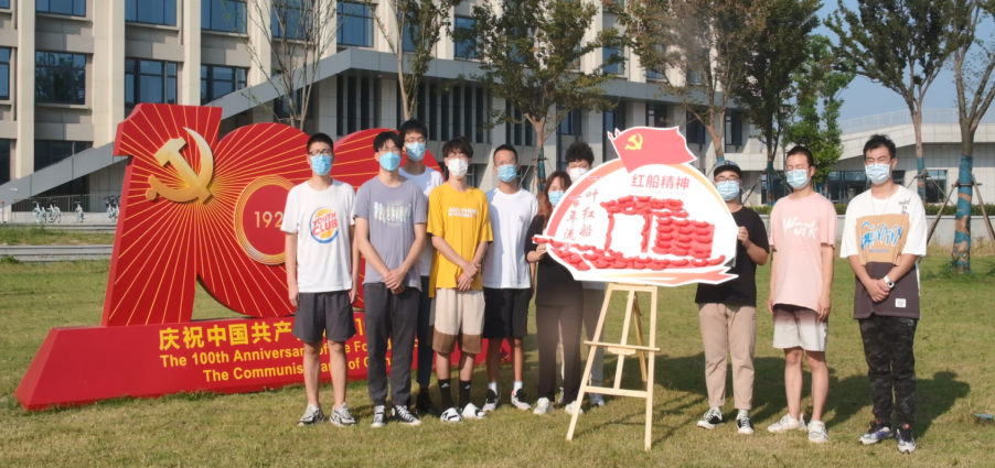 图（2）.png