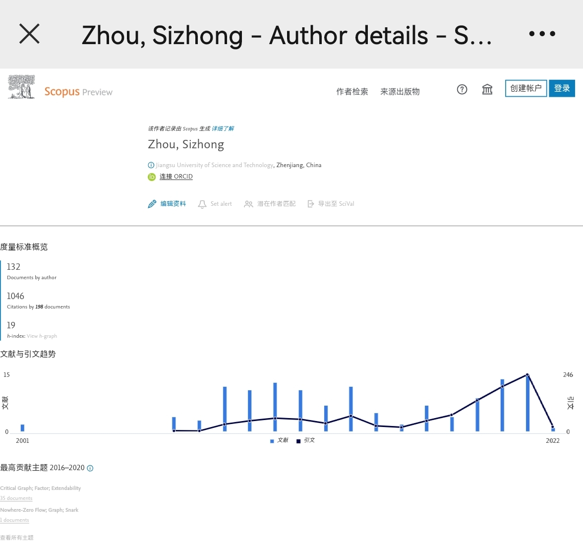 1650248137741016.png 图片3.png