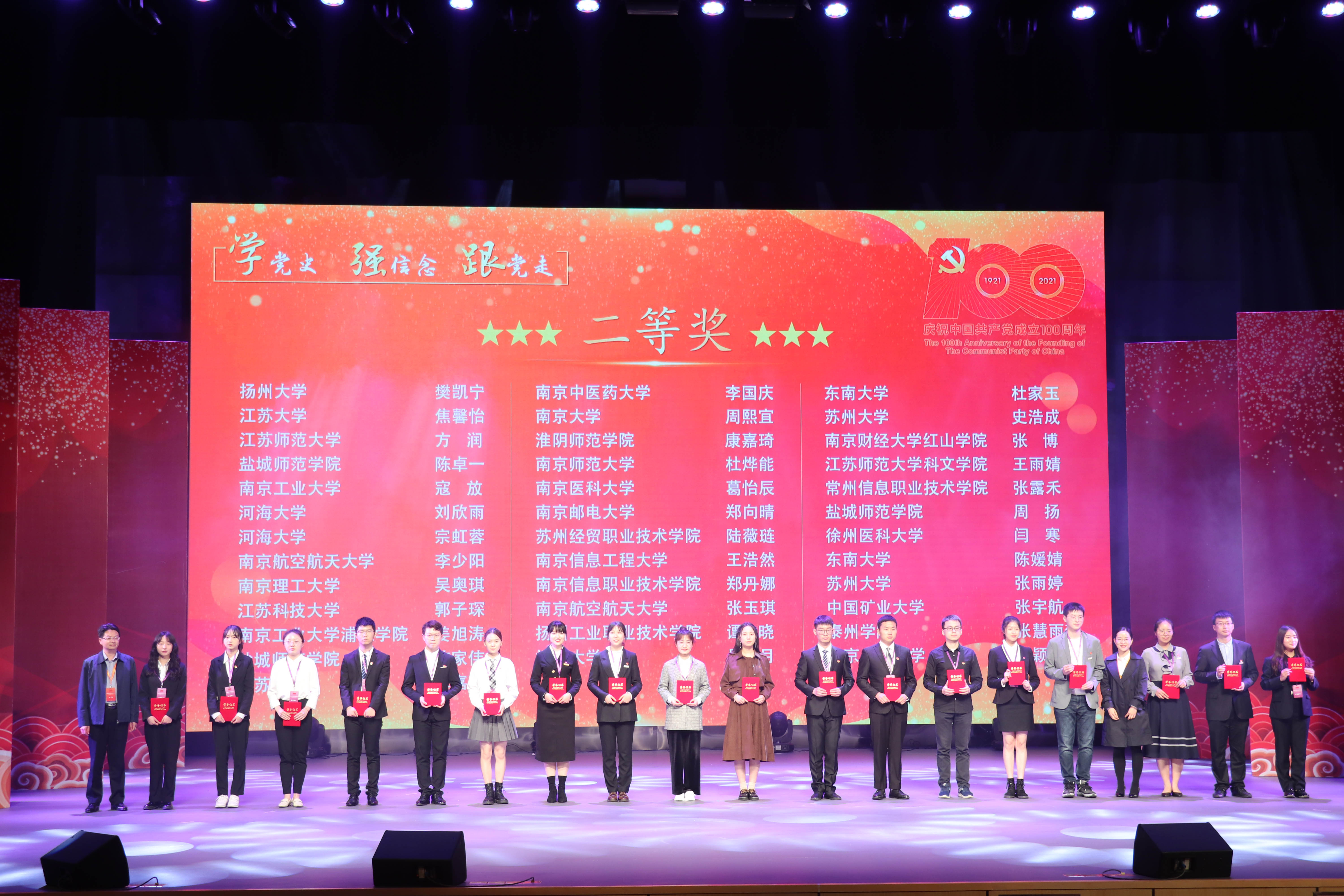 1619414895374847.jpg 11.JPG