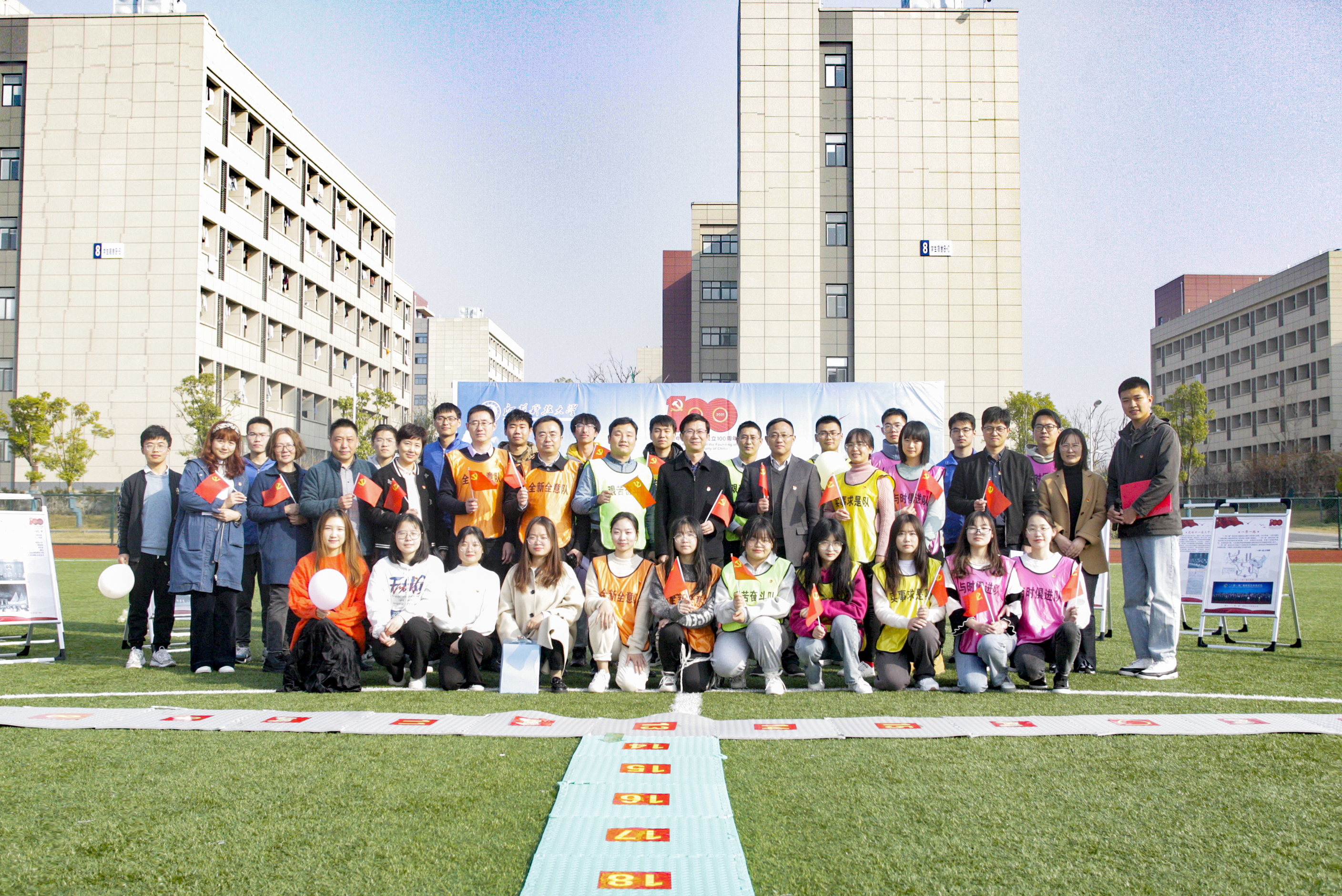 _IU_0581.jpg