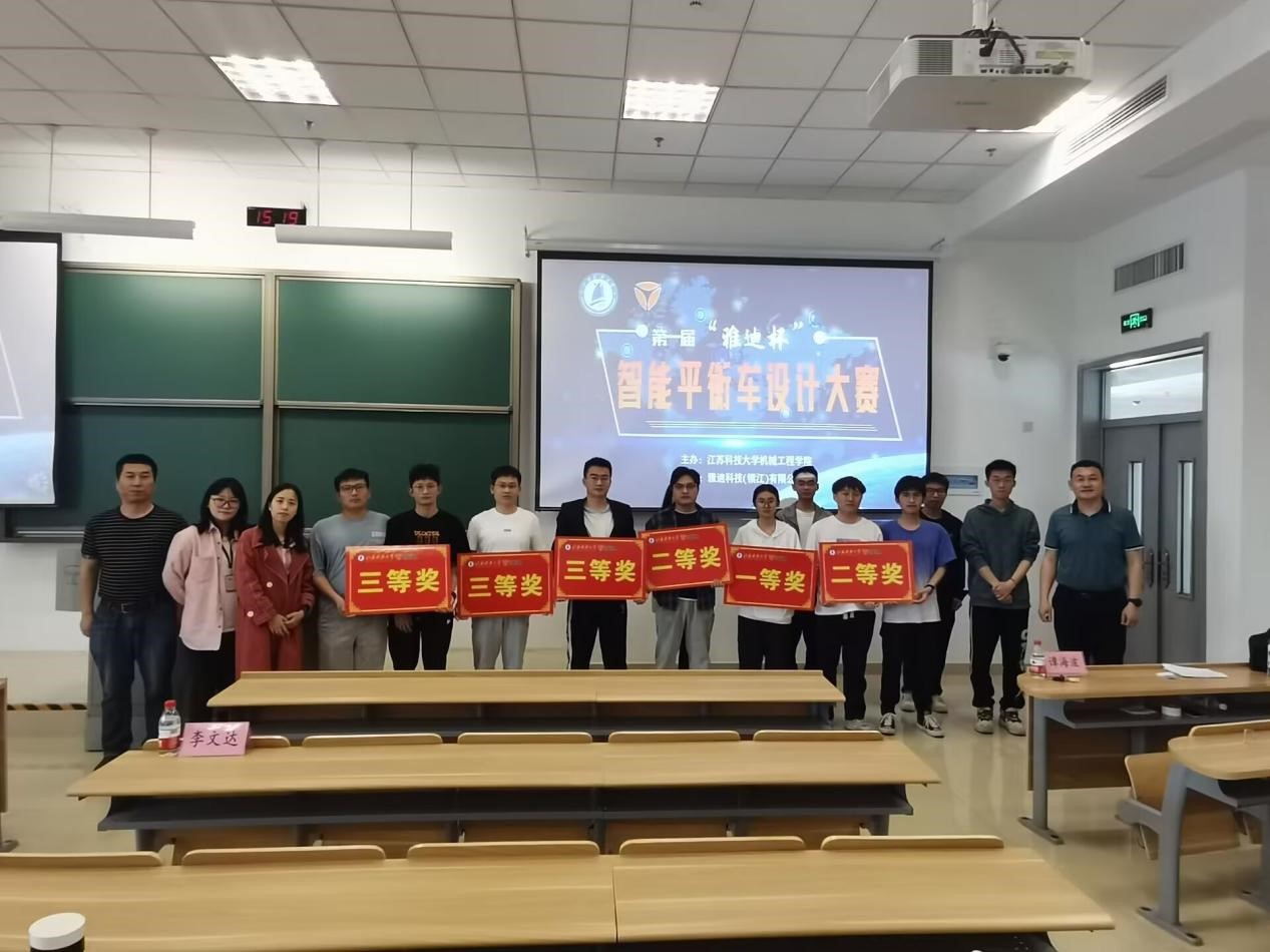 1682757245920591.jpg 3.jpg