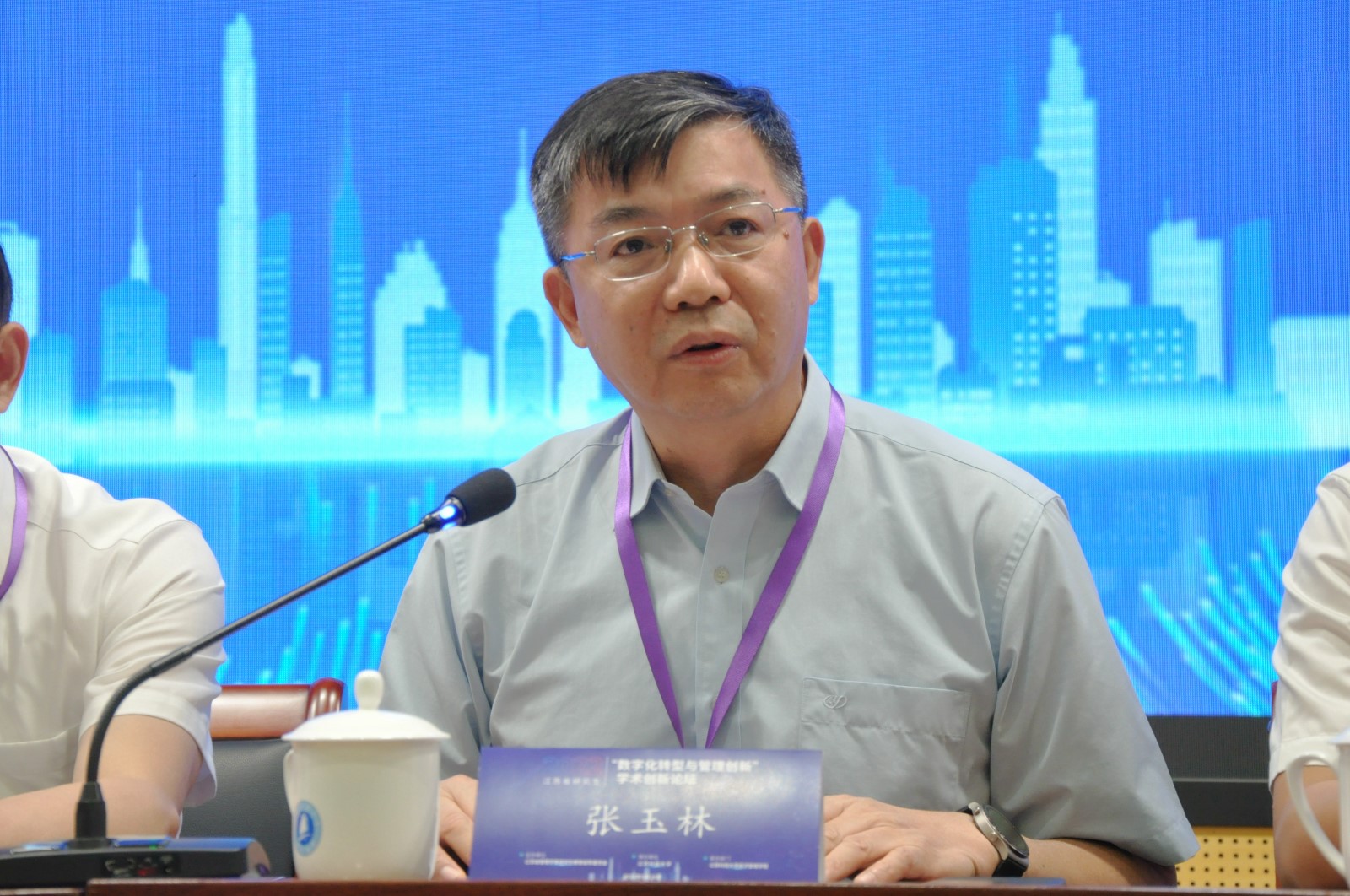 1664247175408223.jpg 2 省管理类研究生教指委秘书处负责人张玉林致辞.jpg