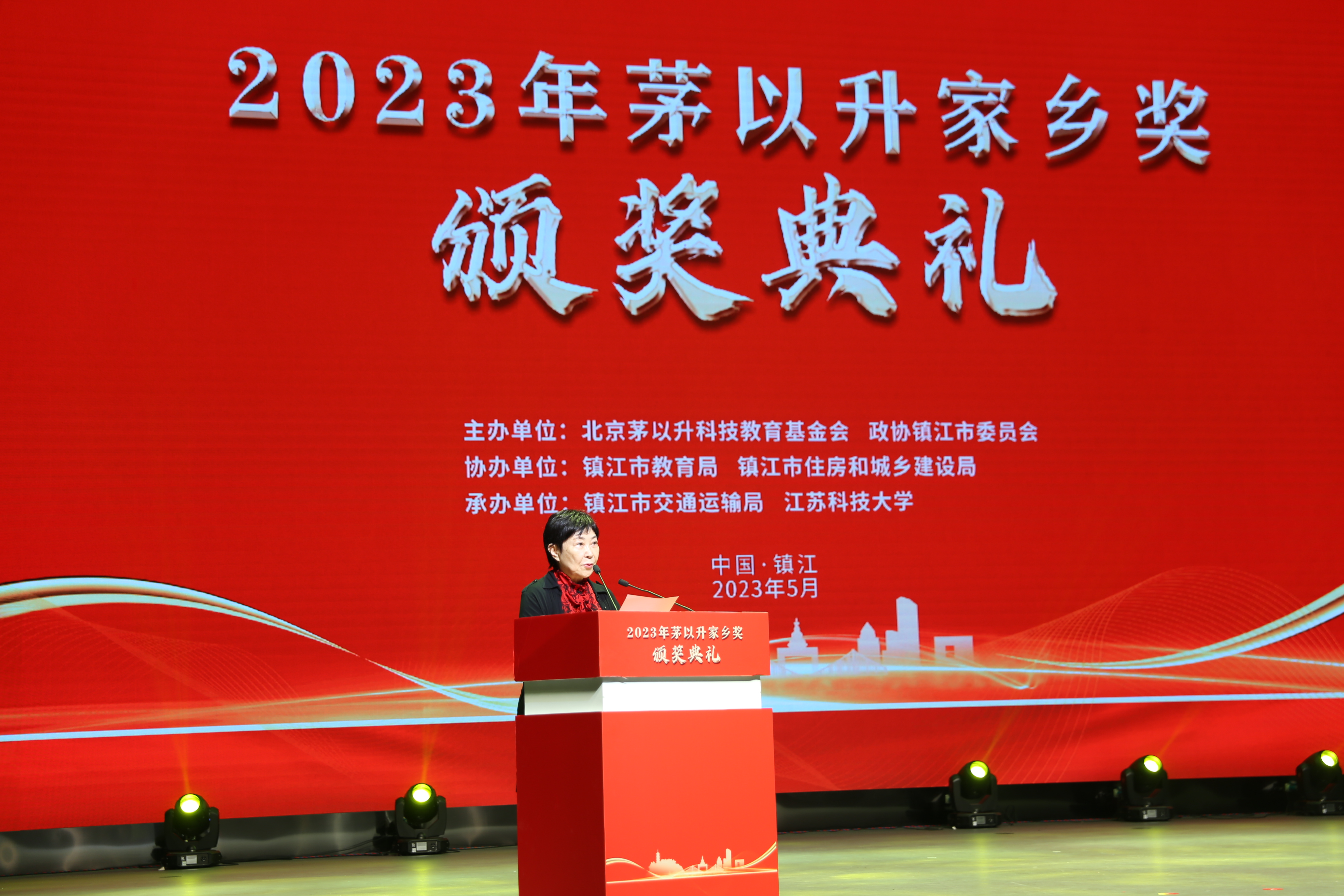 1684722721896643.jpg 茅1.JPG