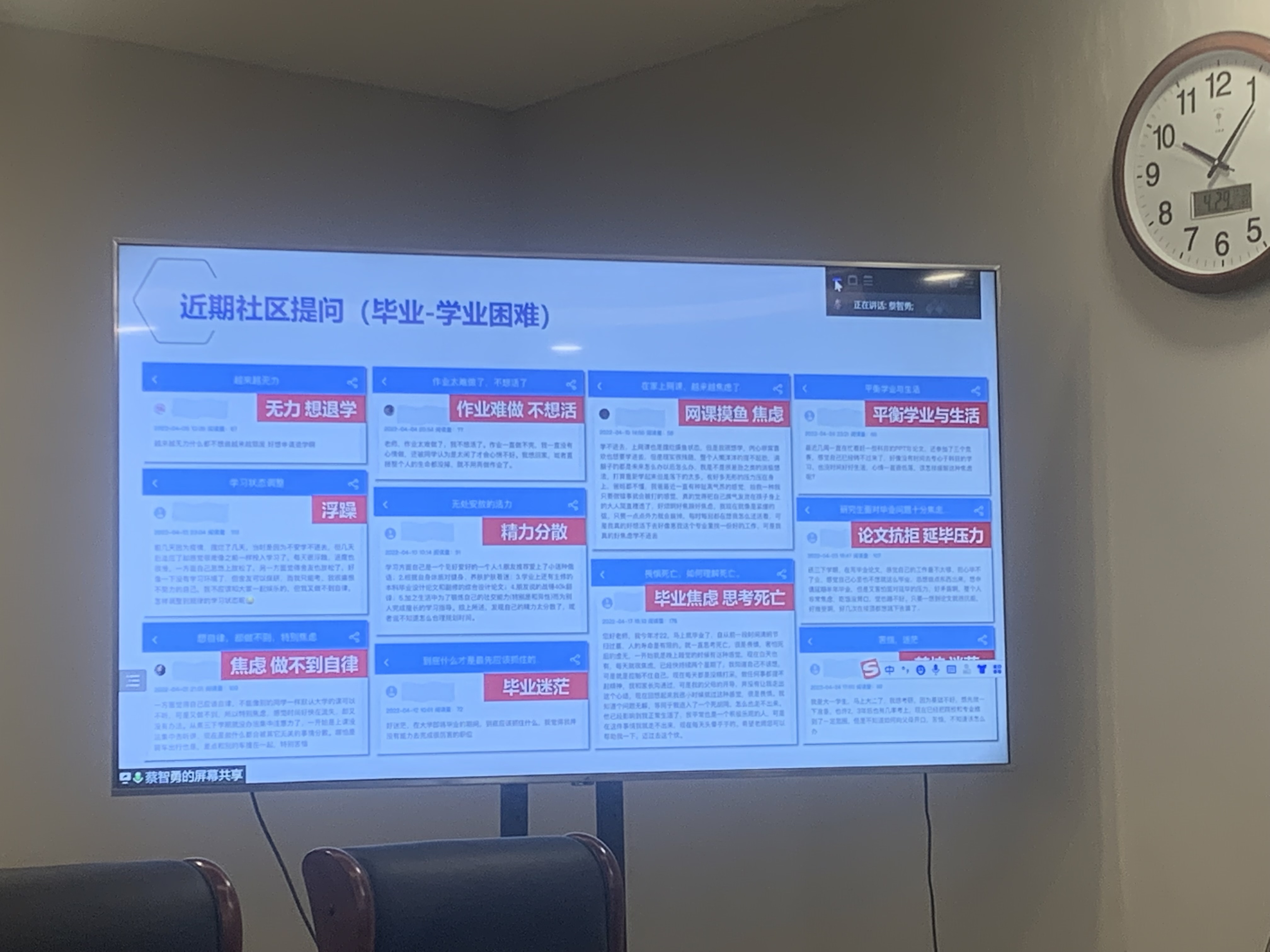 1651218958105241.png 6A3A2336EA4F48185D4CAC46F57FD585.png