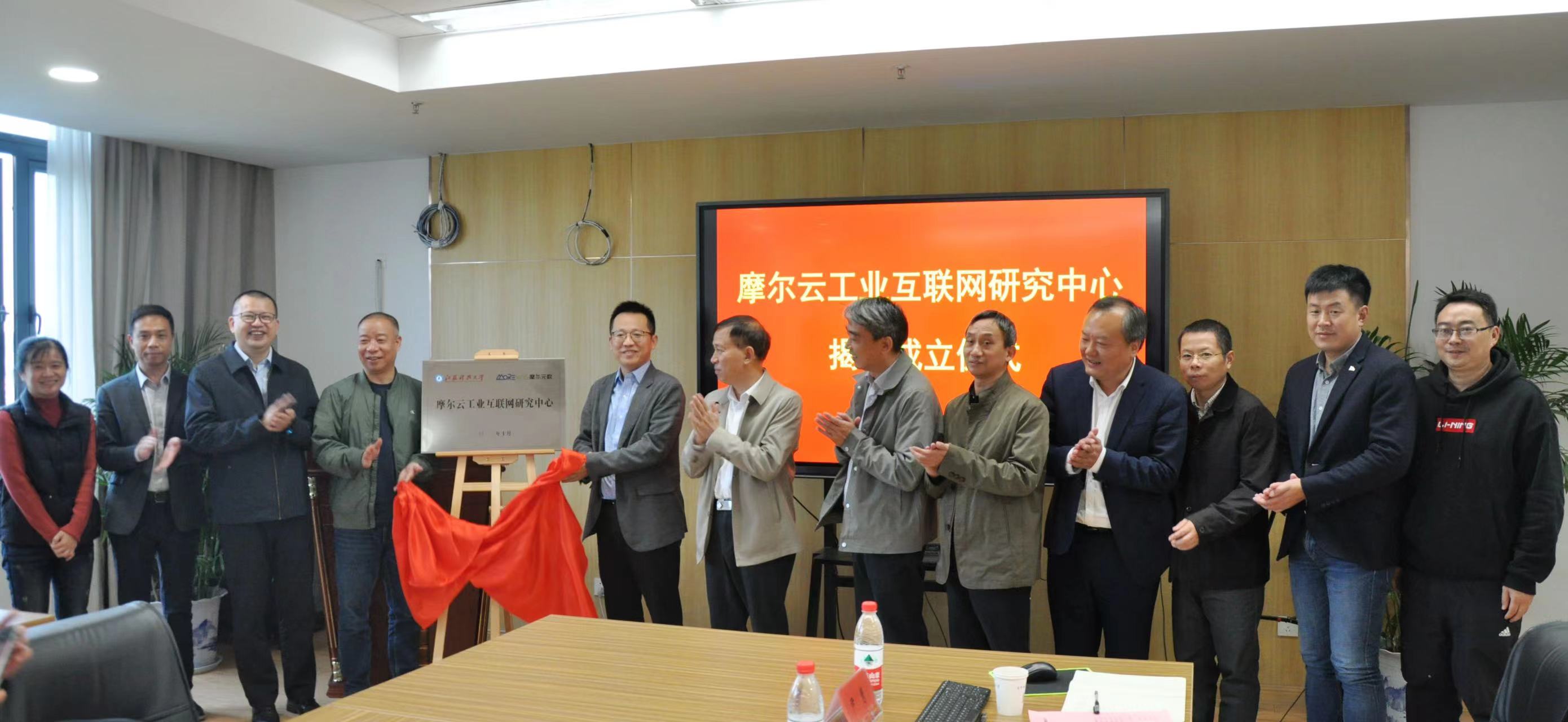 1666663783896374.jpg 微信图片_20221025100843.jpg