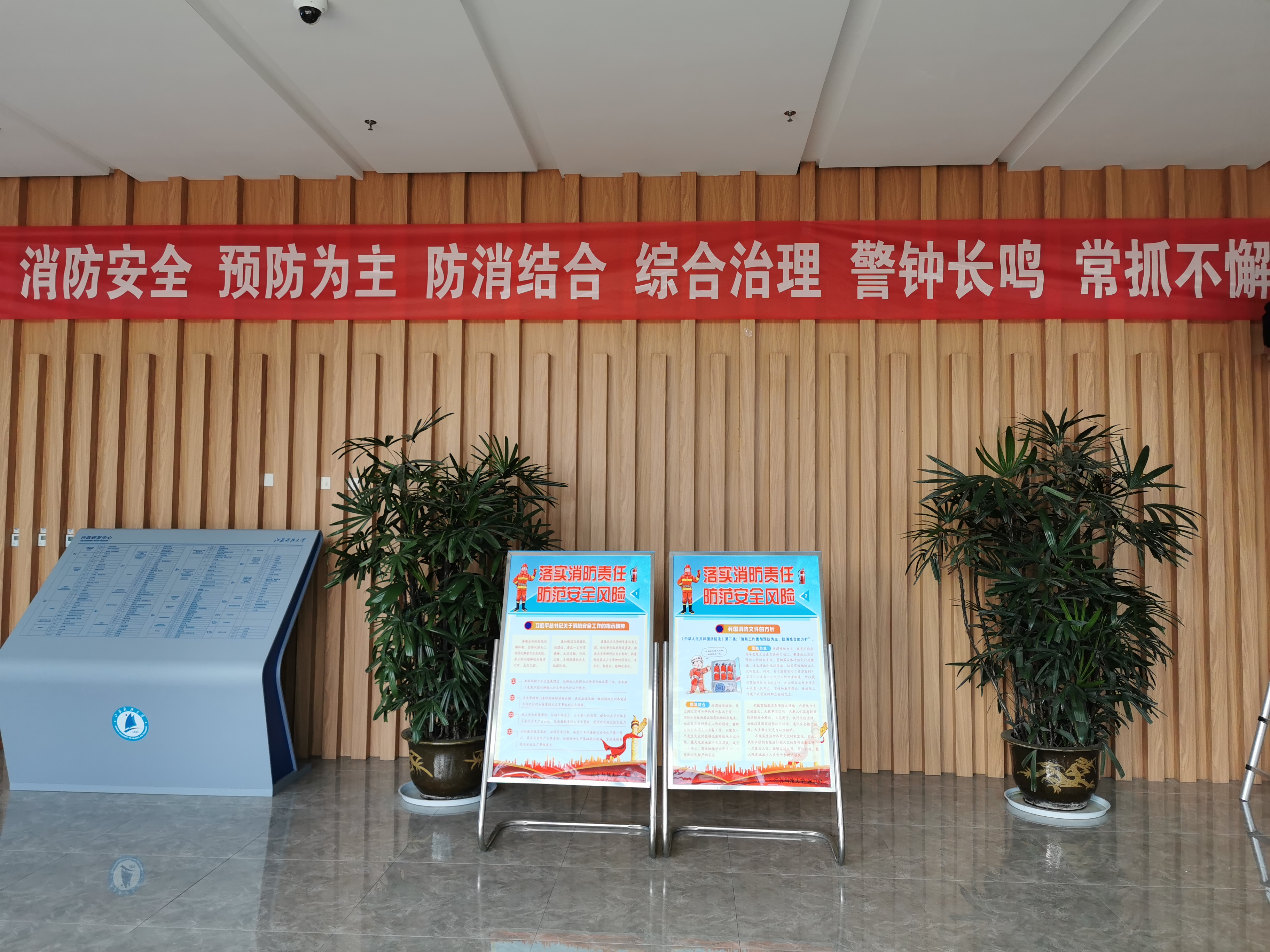 1636687127624219.jpg 微信图片_20211112110900.jpg