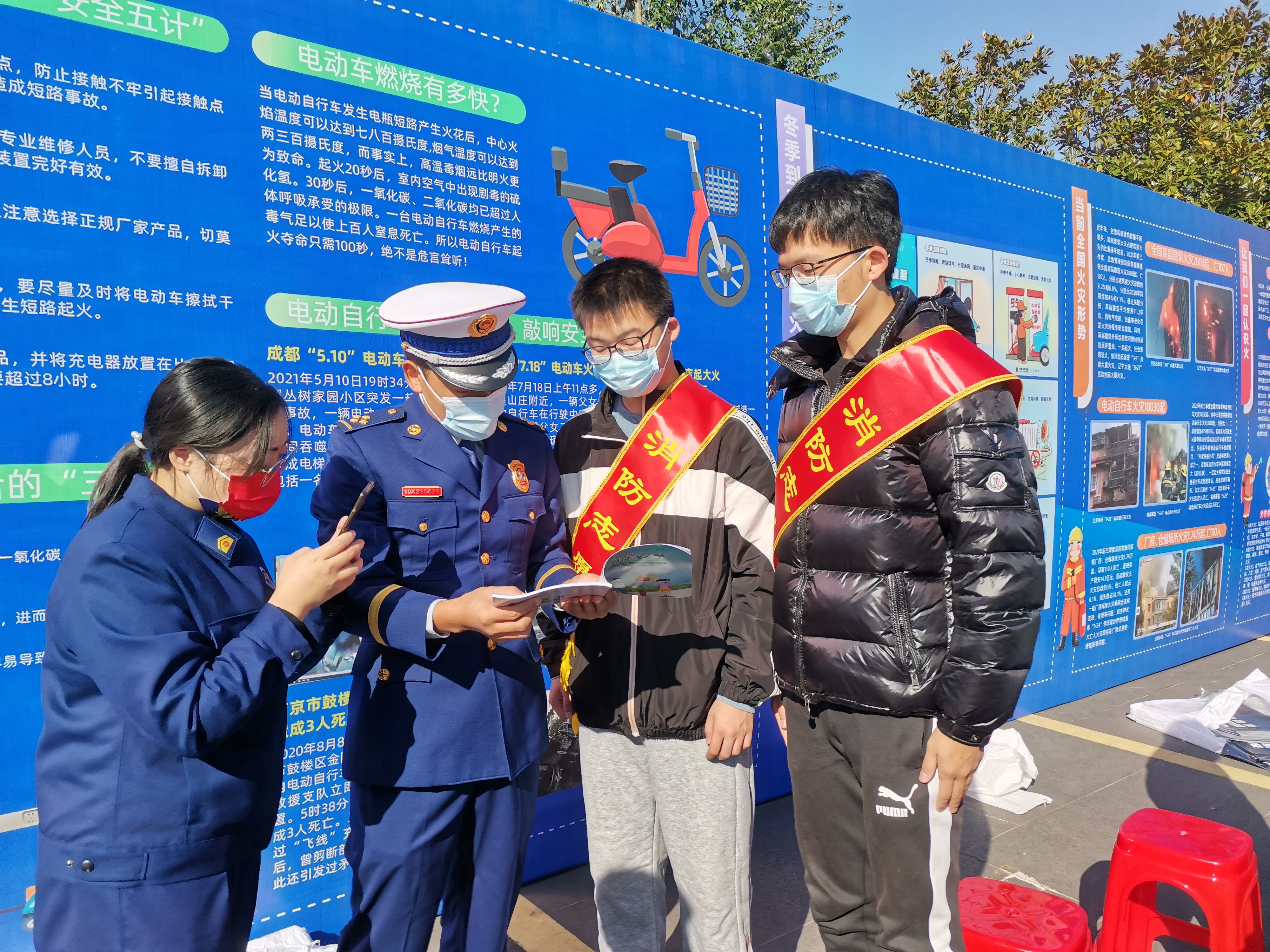 1636687110342432.jpg 微信图片_20211112110920.jpg