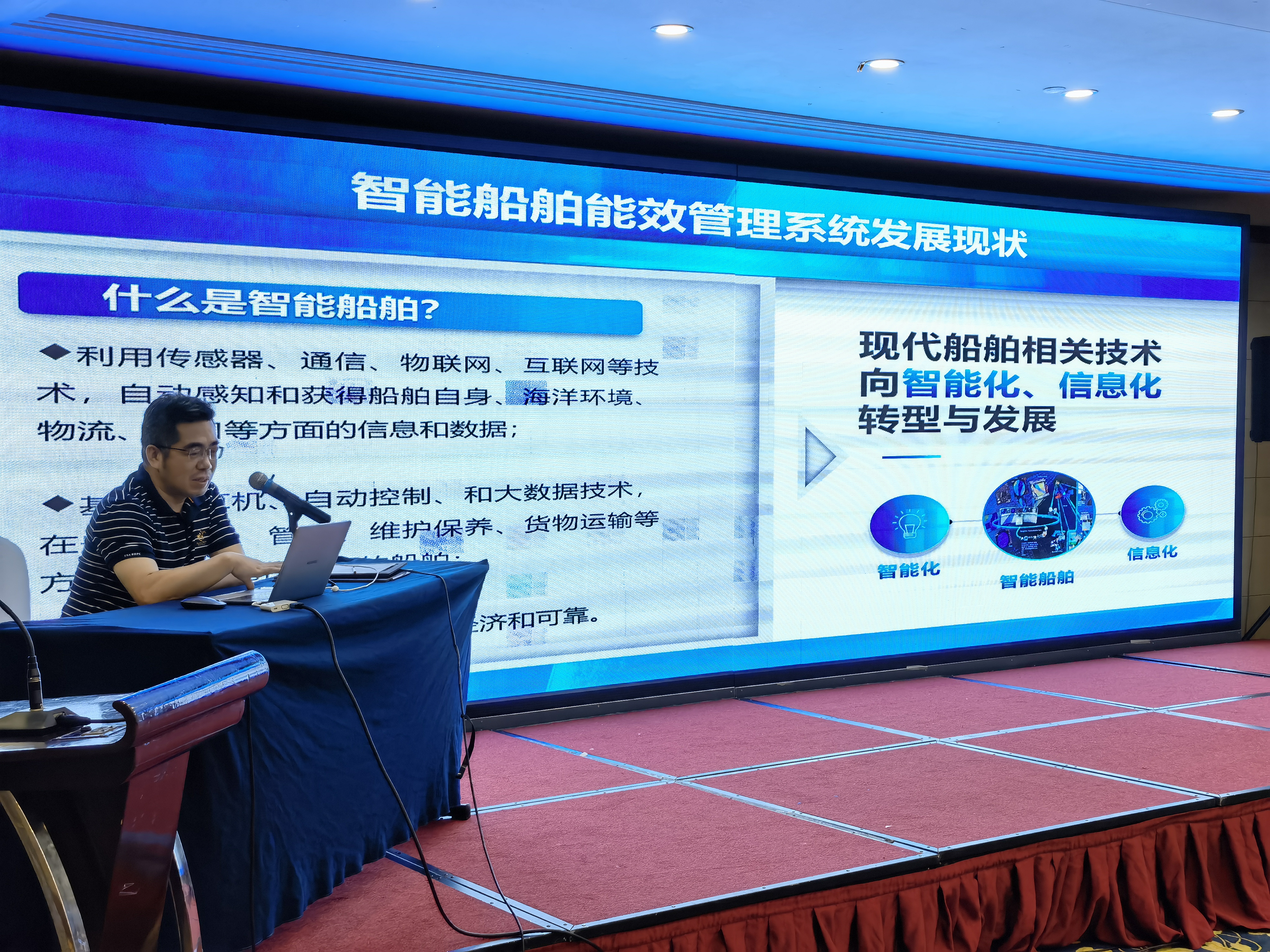 1624938258254098.jpg 朱志宇.jpg