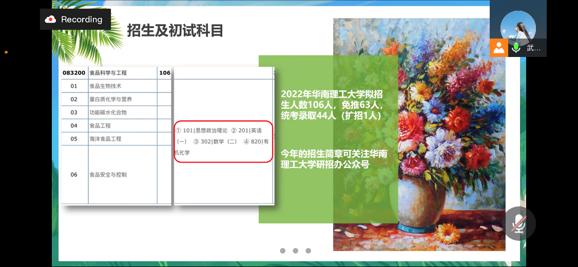 1652885765528567.png 图片7.png