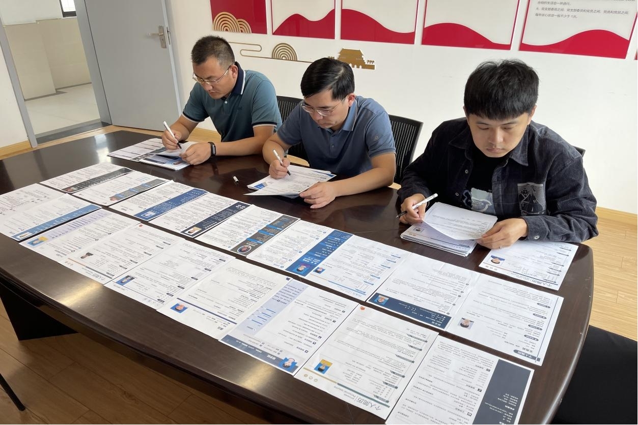 1663750621923377.jpg 图片2.jpg