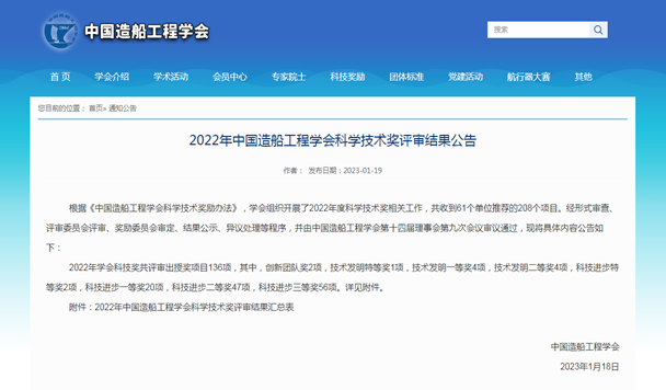 1675523675899084.png 1.png