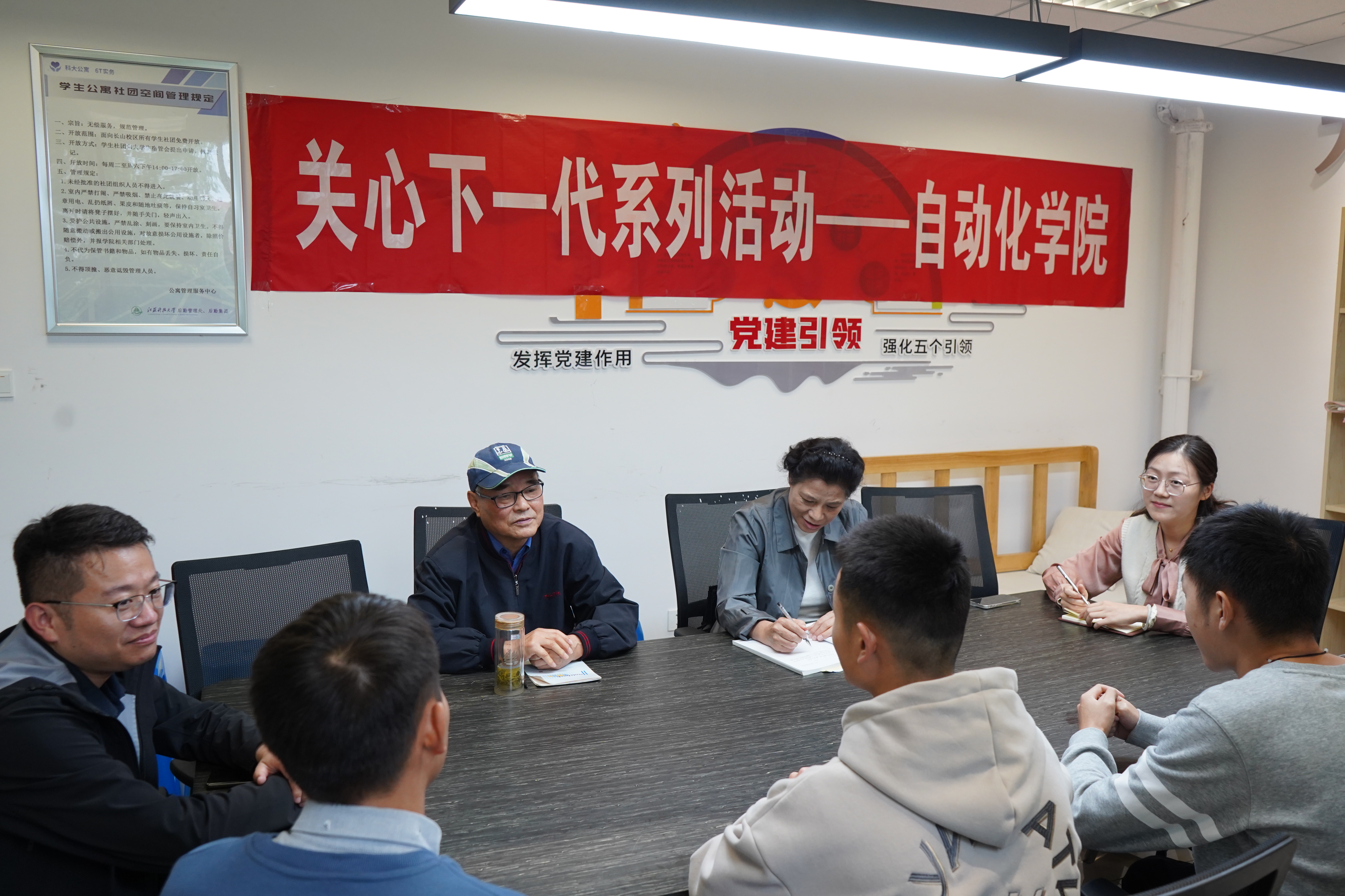 1667477909385071.jpg 图4.JPG