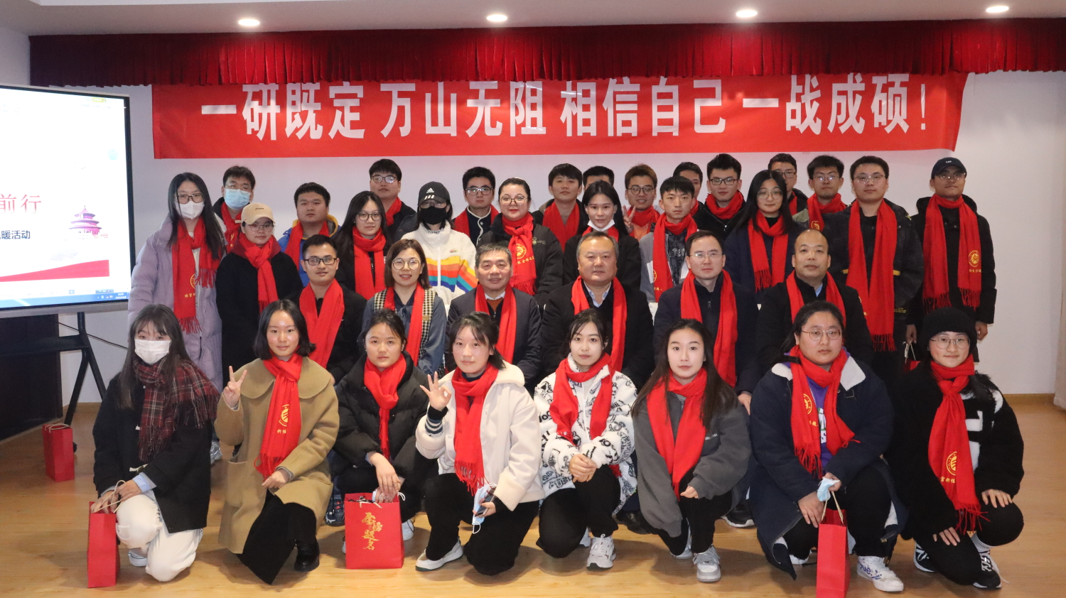 1670568081237392.png QQ图片20221209144004.png