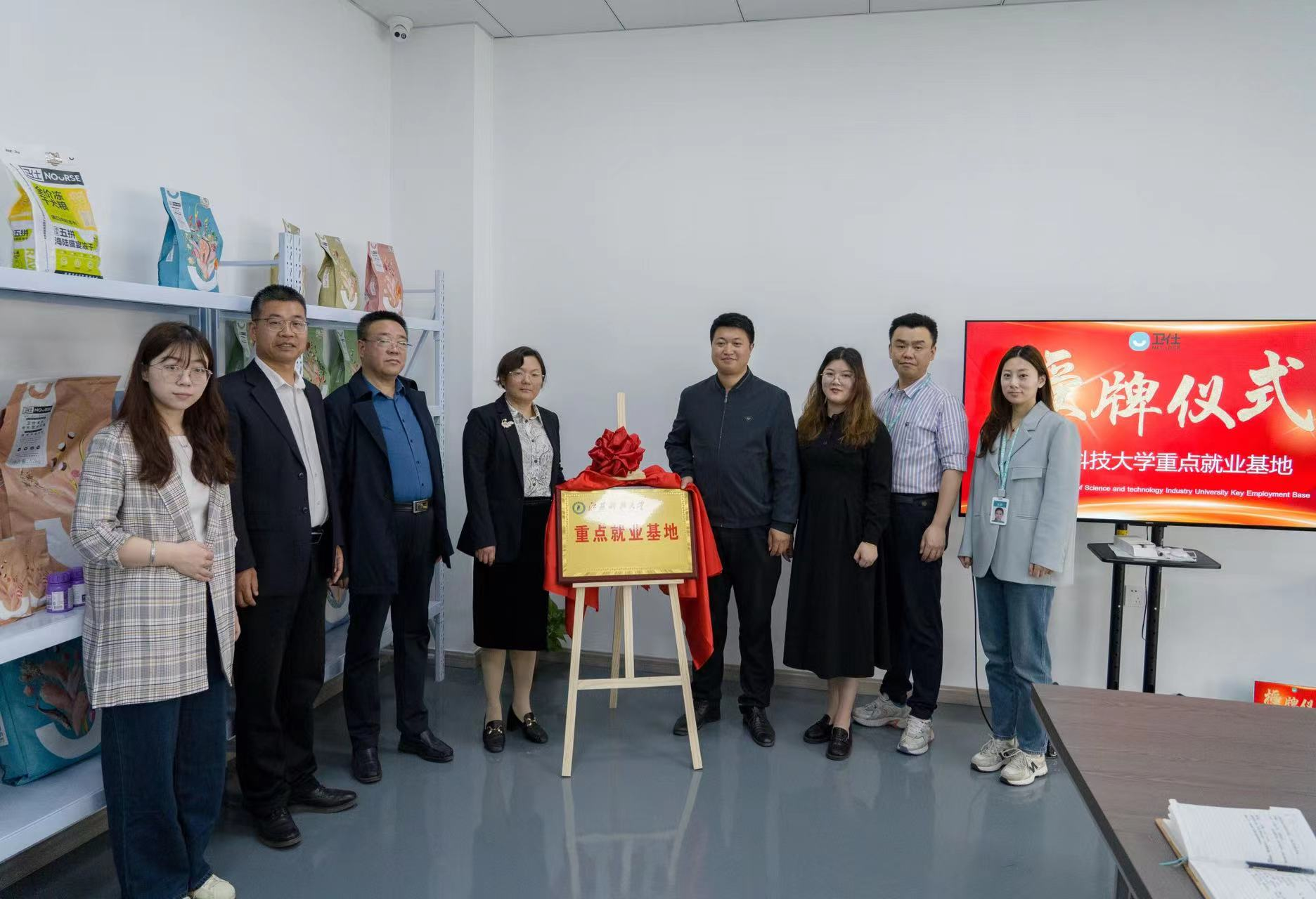 1681817337368837.png 图片3.png