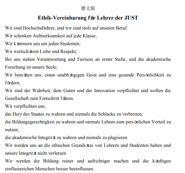 1668999448516431.png 1668999448516431.png