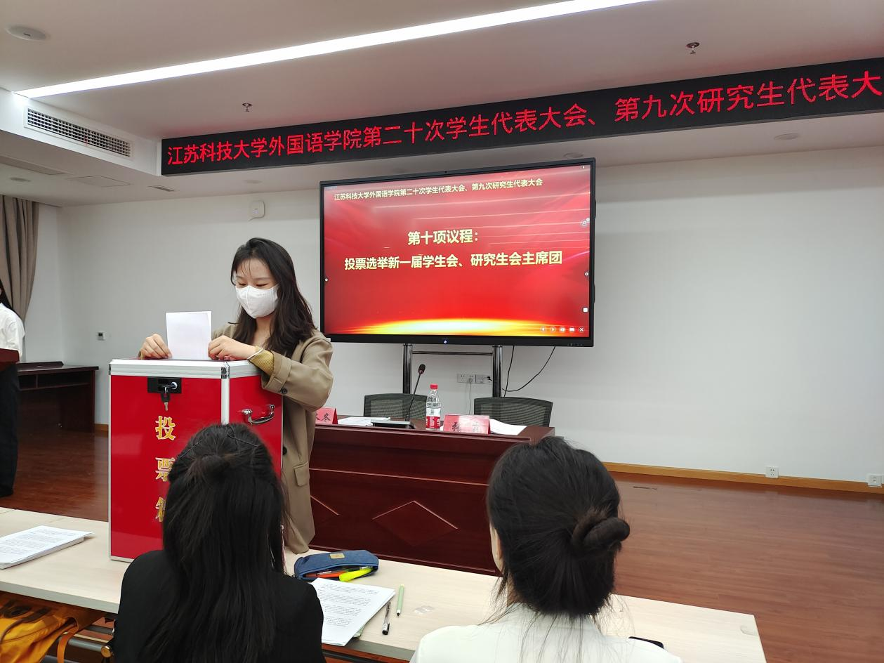 图片 3 (2).png