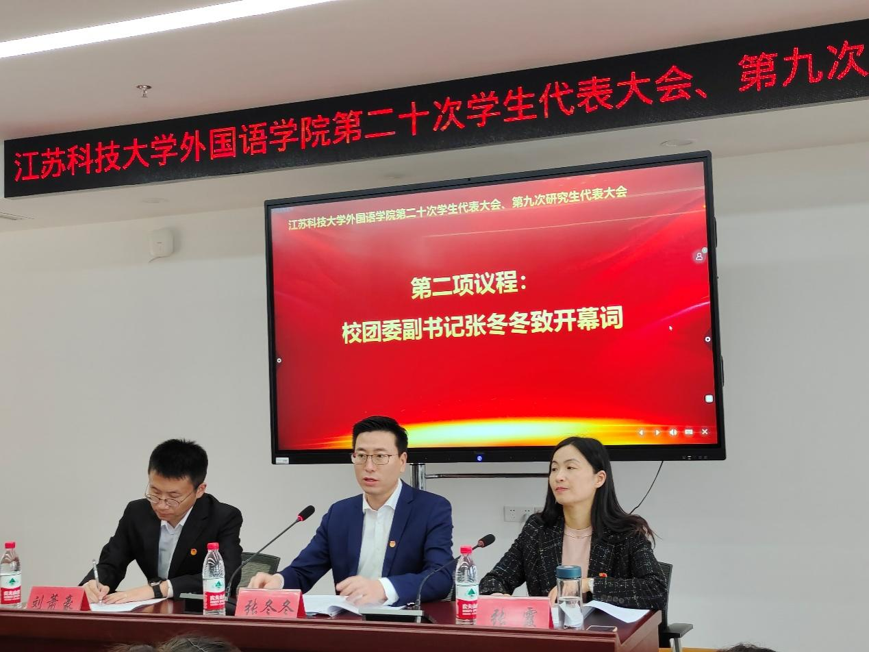 图片 2 (2).png