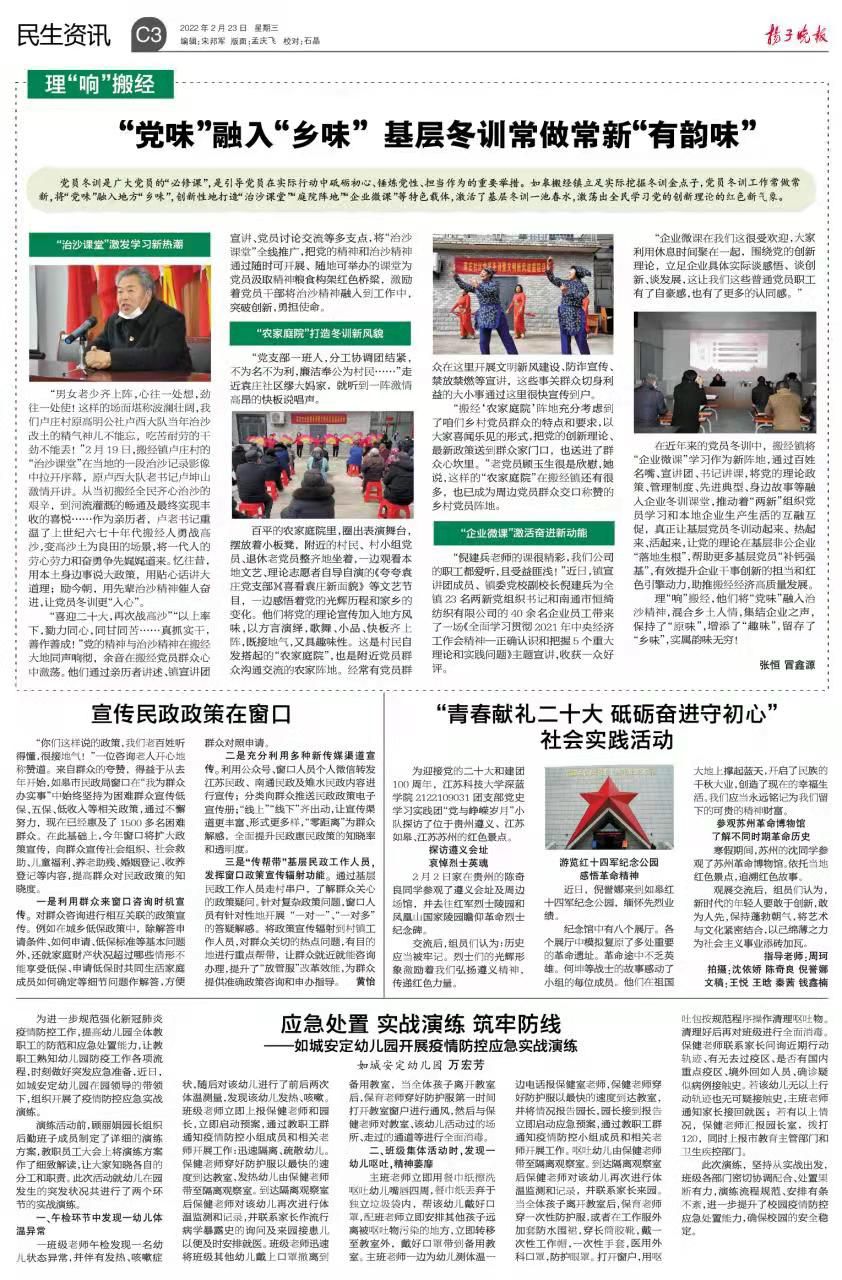 1645696730588508.jpg IMG_4398(20220222-173355).JPG