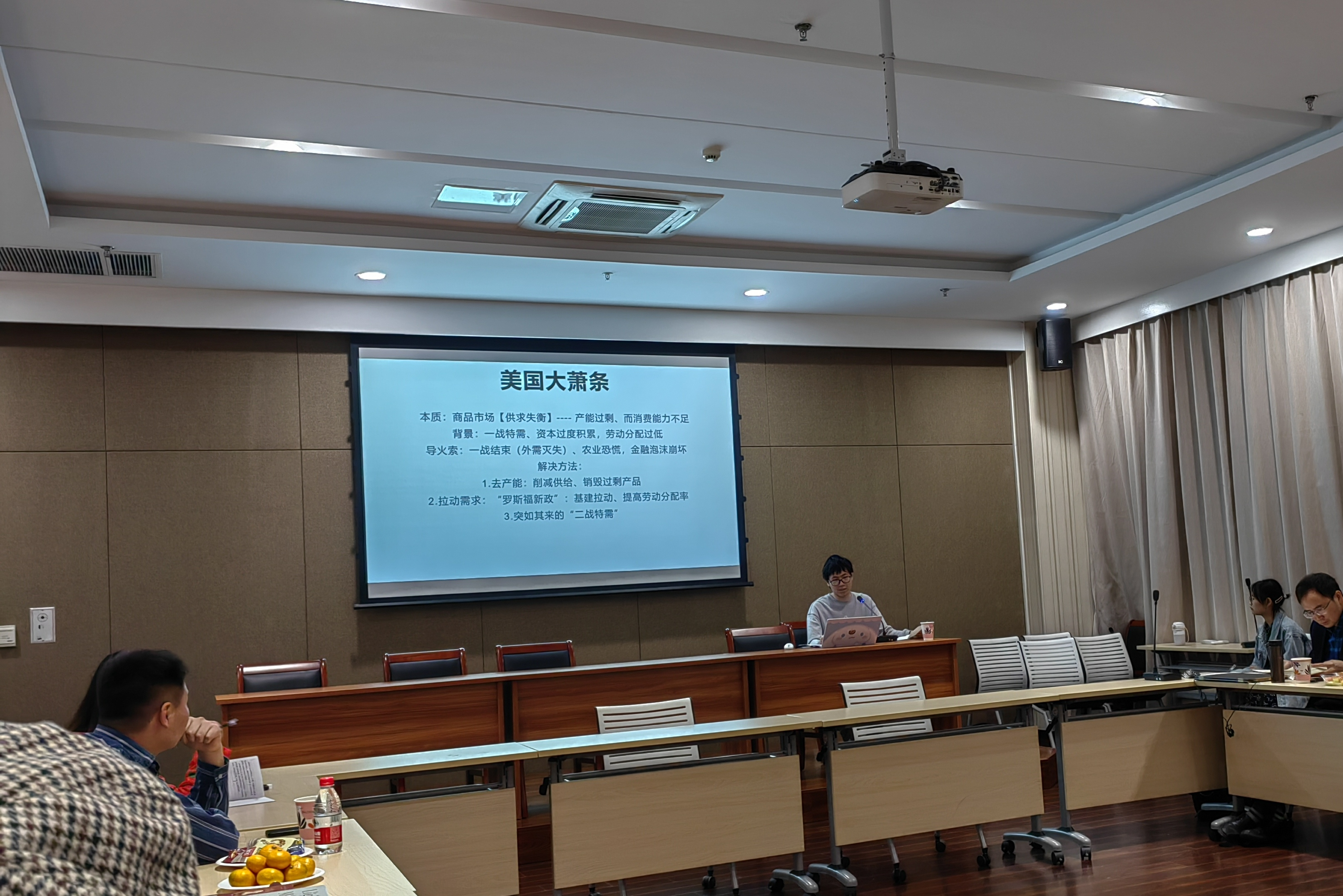 1667287957207112.png 图片8.png