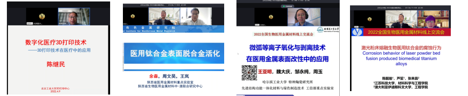 1649754185199352.jpg 1649754046(1).jpg