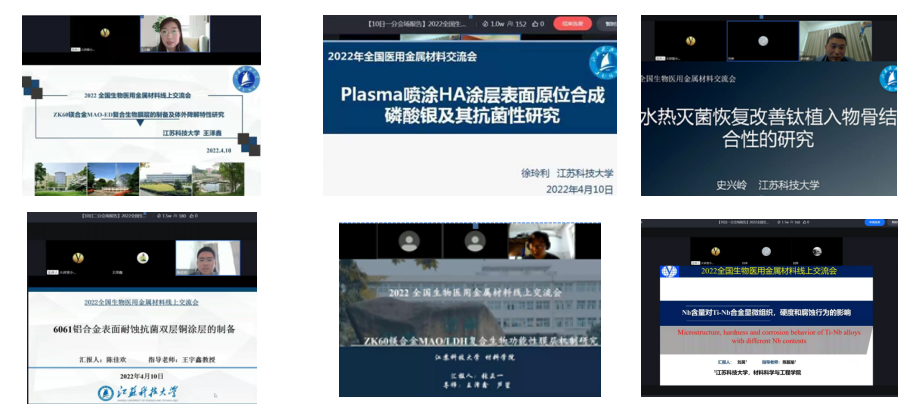 1649754220497810.jpg 1649754071(1).jpg