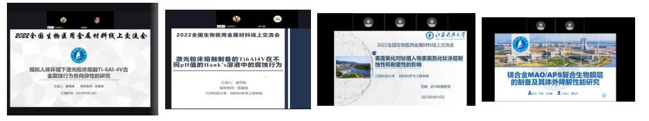 1649754237225804.jpg 1649754085.jpg