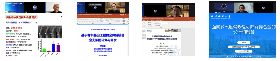 1649754132645433.jpg 1649754024(1).jpg