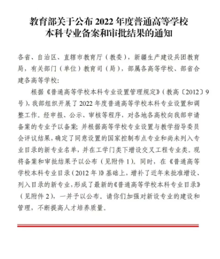 1681796616474355.png 1_看图王.png