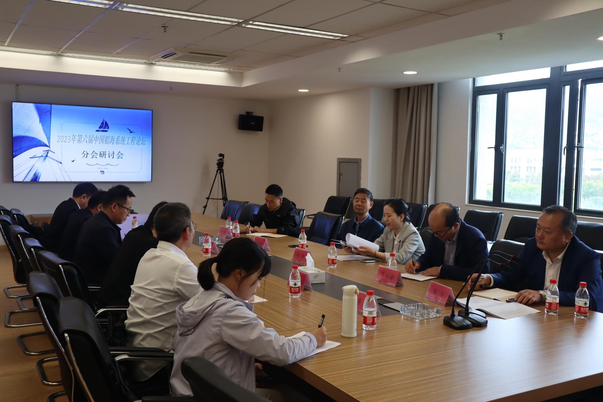 1696905765780572.png 分会研讨会1.png