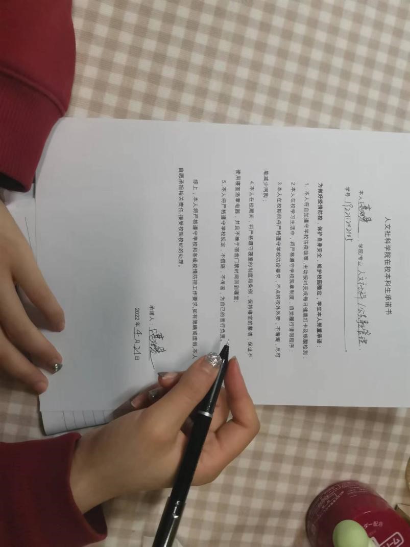 1651201545194543.jpg 5.jpg