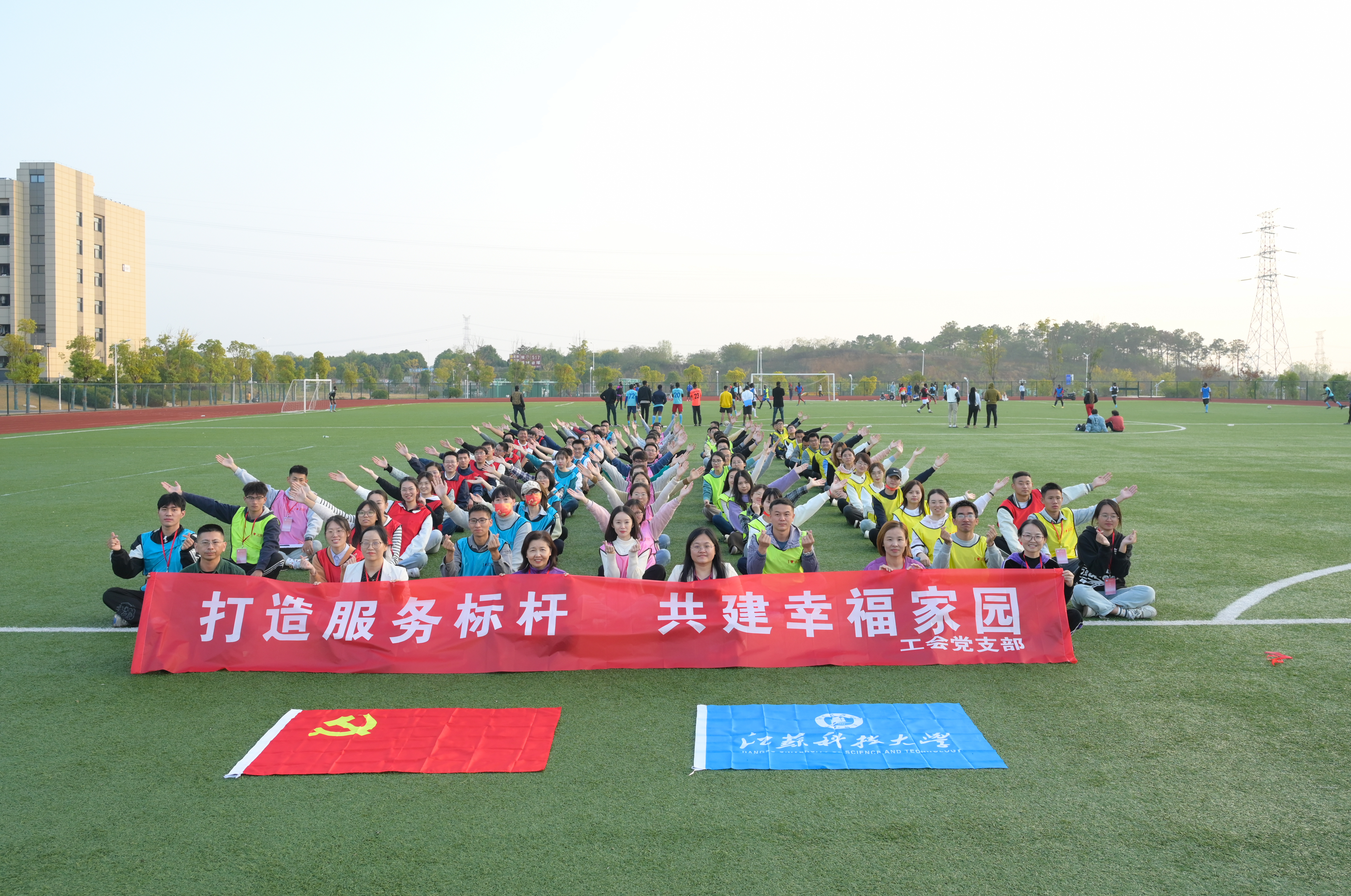 1667488207394404.jpg 1667488207394404.jpg