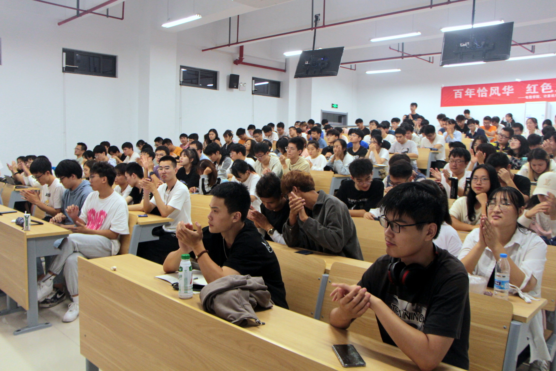 图为参加本次分享会的观众们.JPG