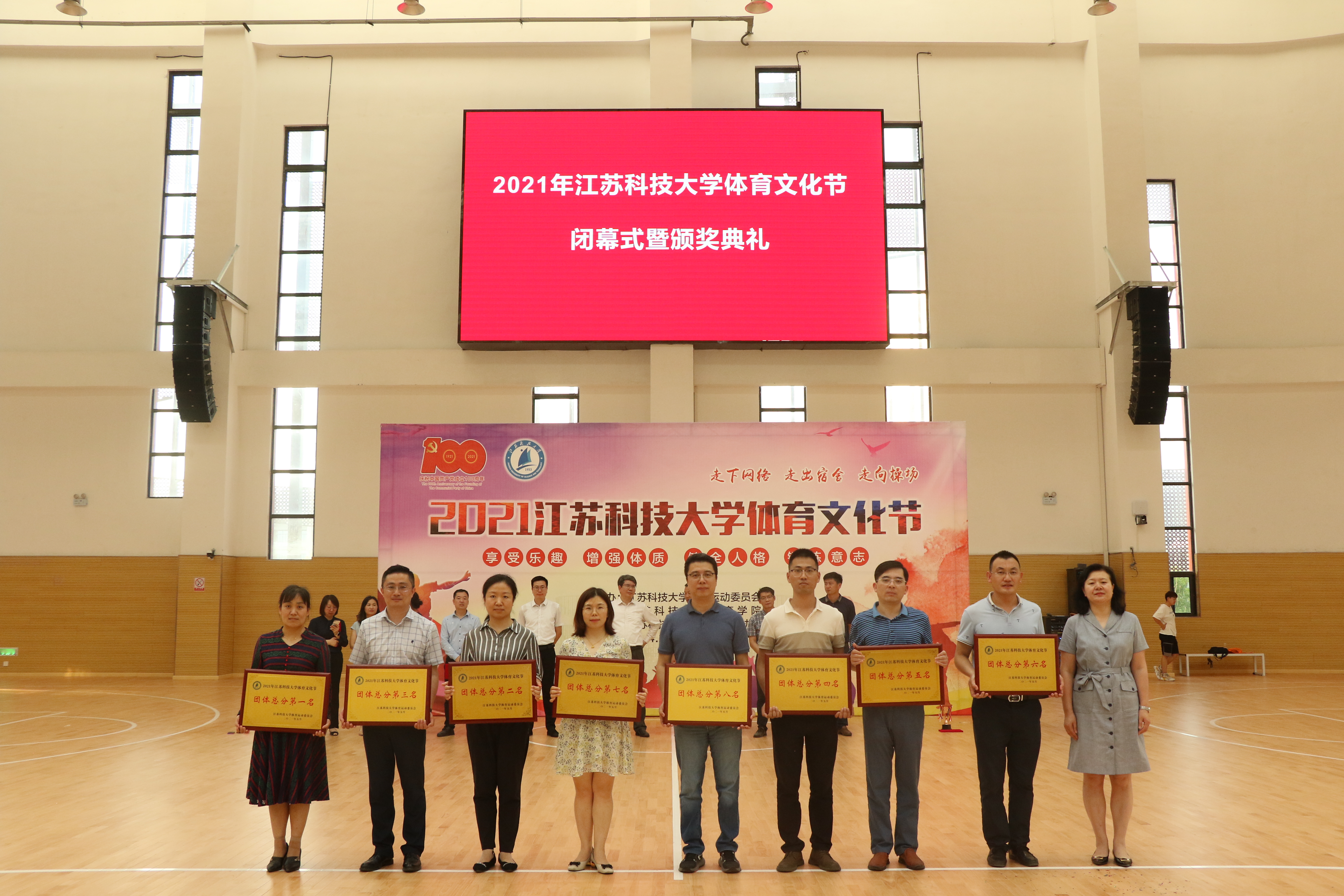 1622615251510728.jpg 255A2534.JPG