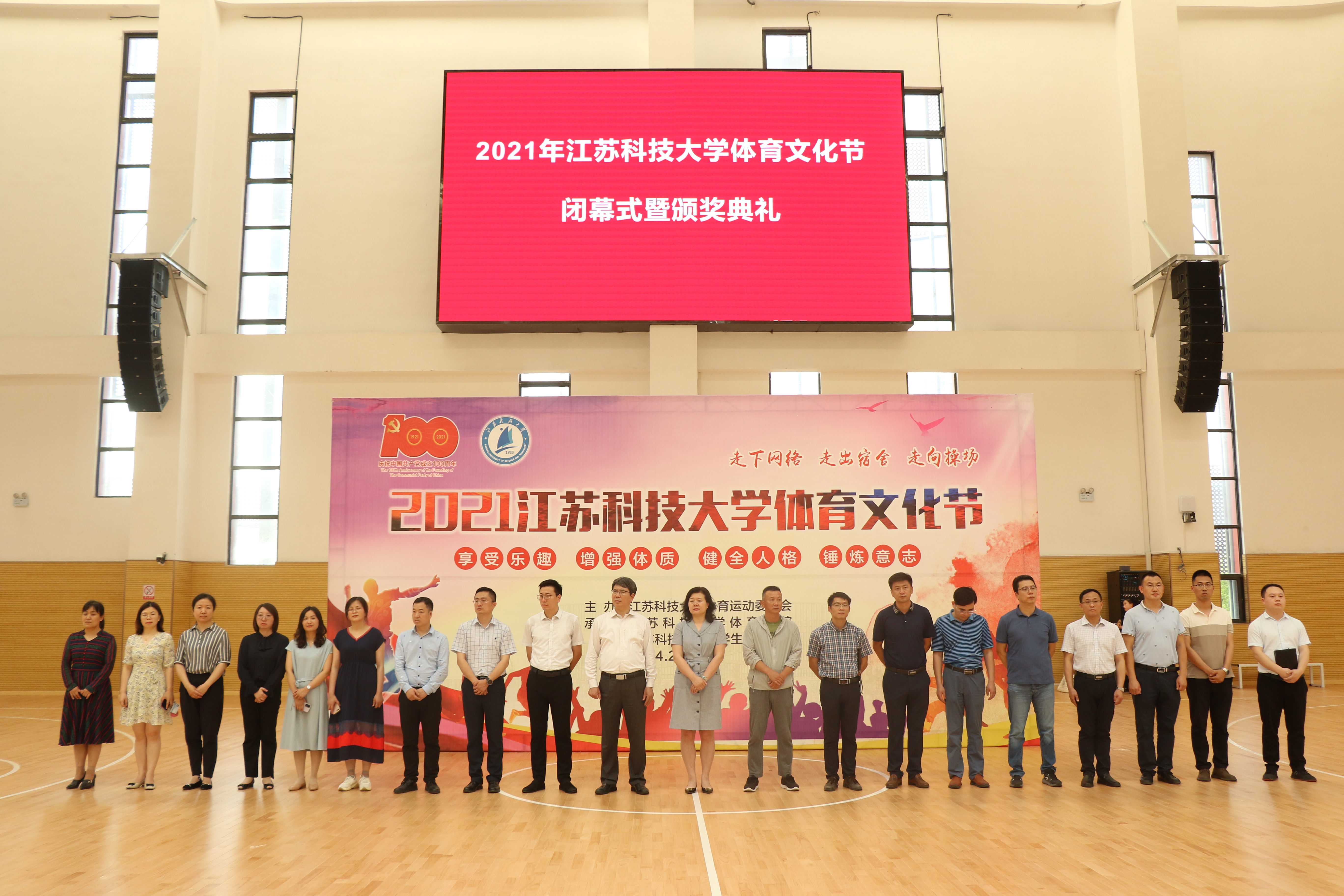 1622614976477631.jpg 255A2390.JPG