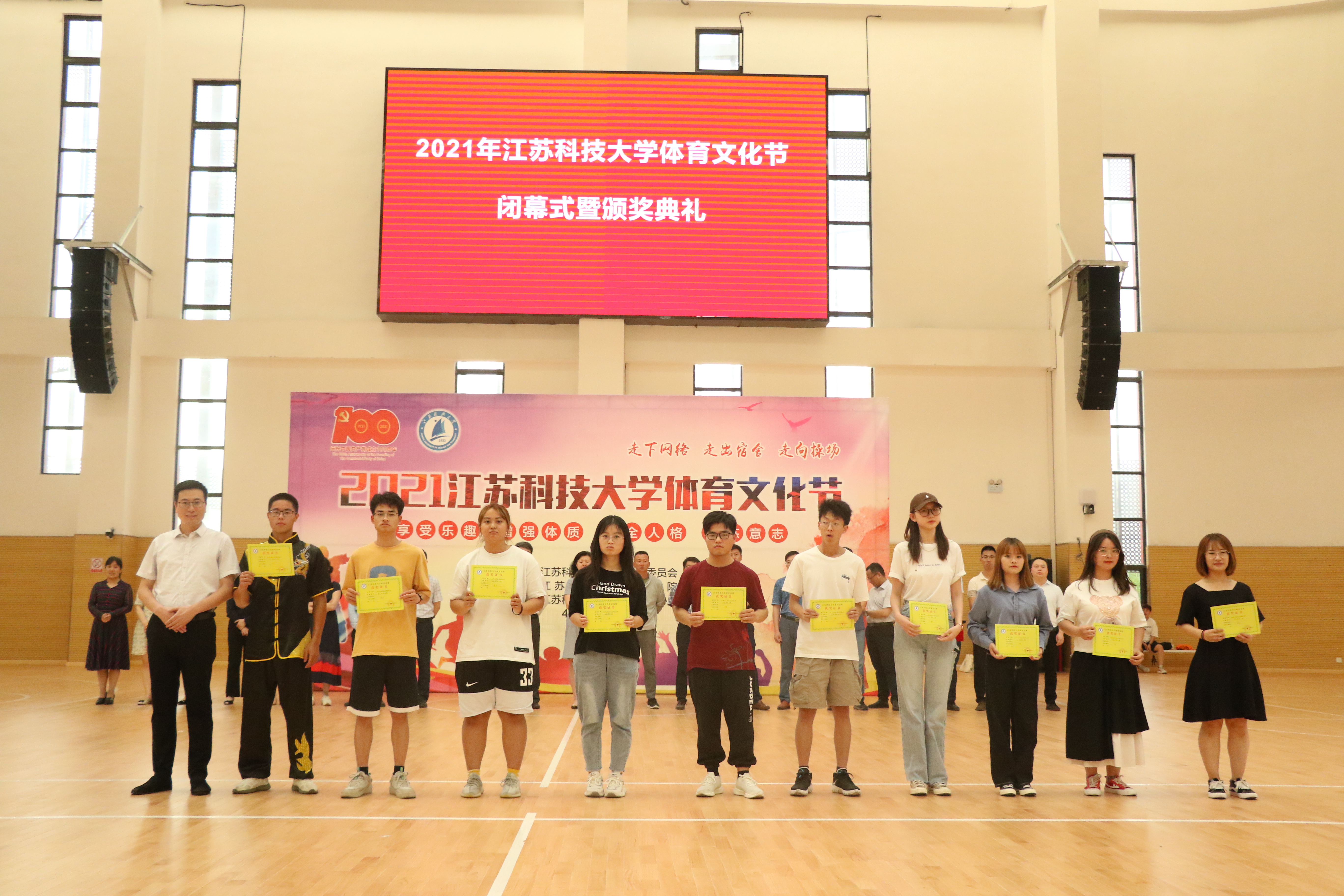 1622615192674821.jpg 255A2454.JPG