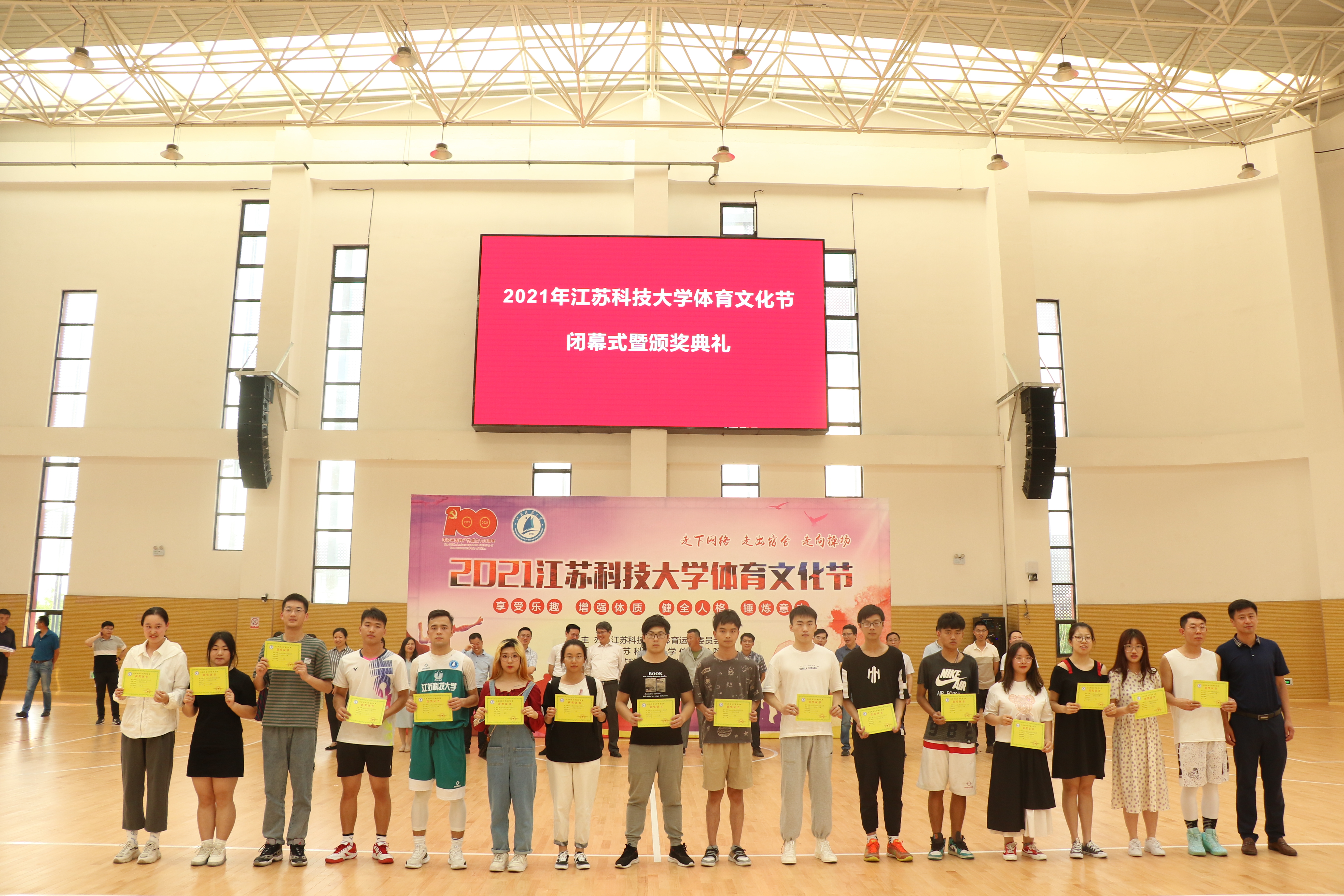 1622615163337222.jpg 255A2462.JPG