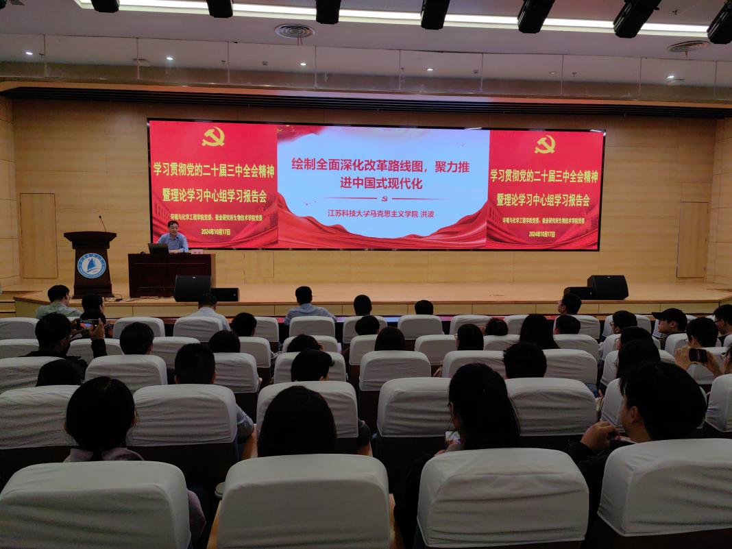 1729500803567213.png 1729500803567213.png