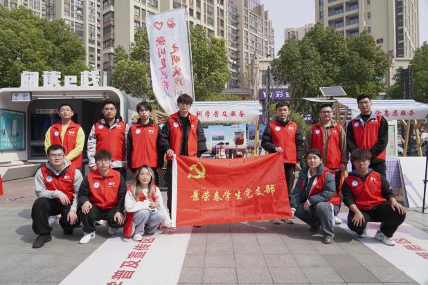 1678066421124873.png 图片5.png