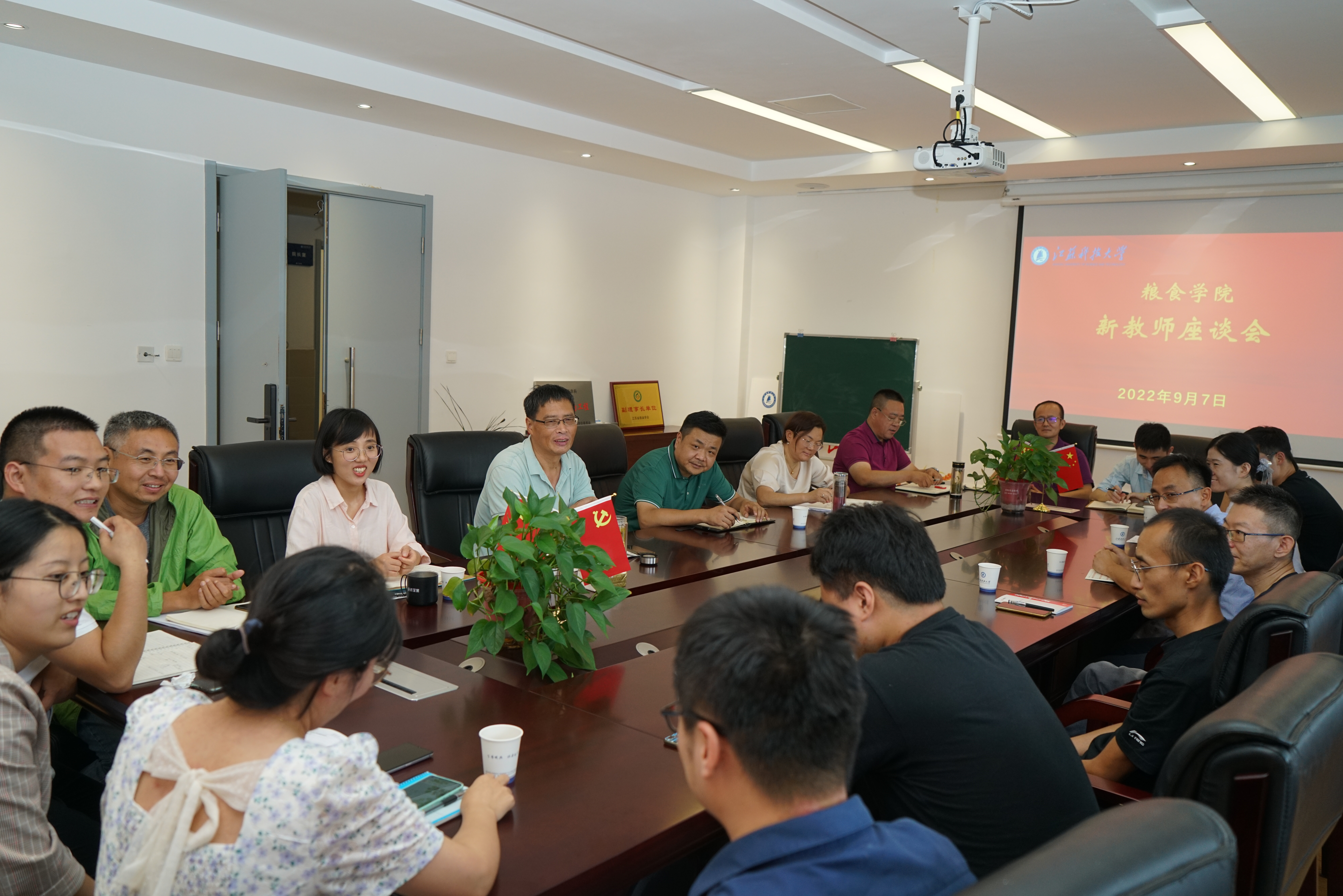 1662601054663782.png 1662601054663782.png