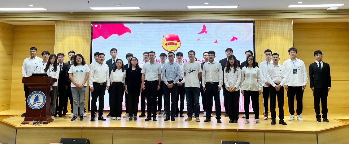 本次大会圆满结束.jpg