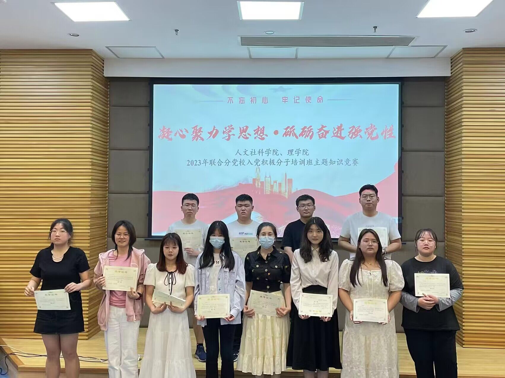 1684399376263144.jpg QQ图片20230515091257.jpg