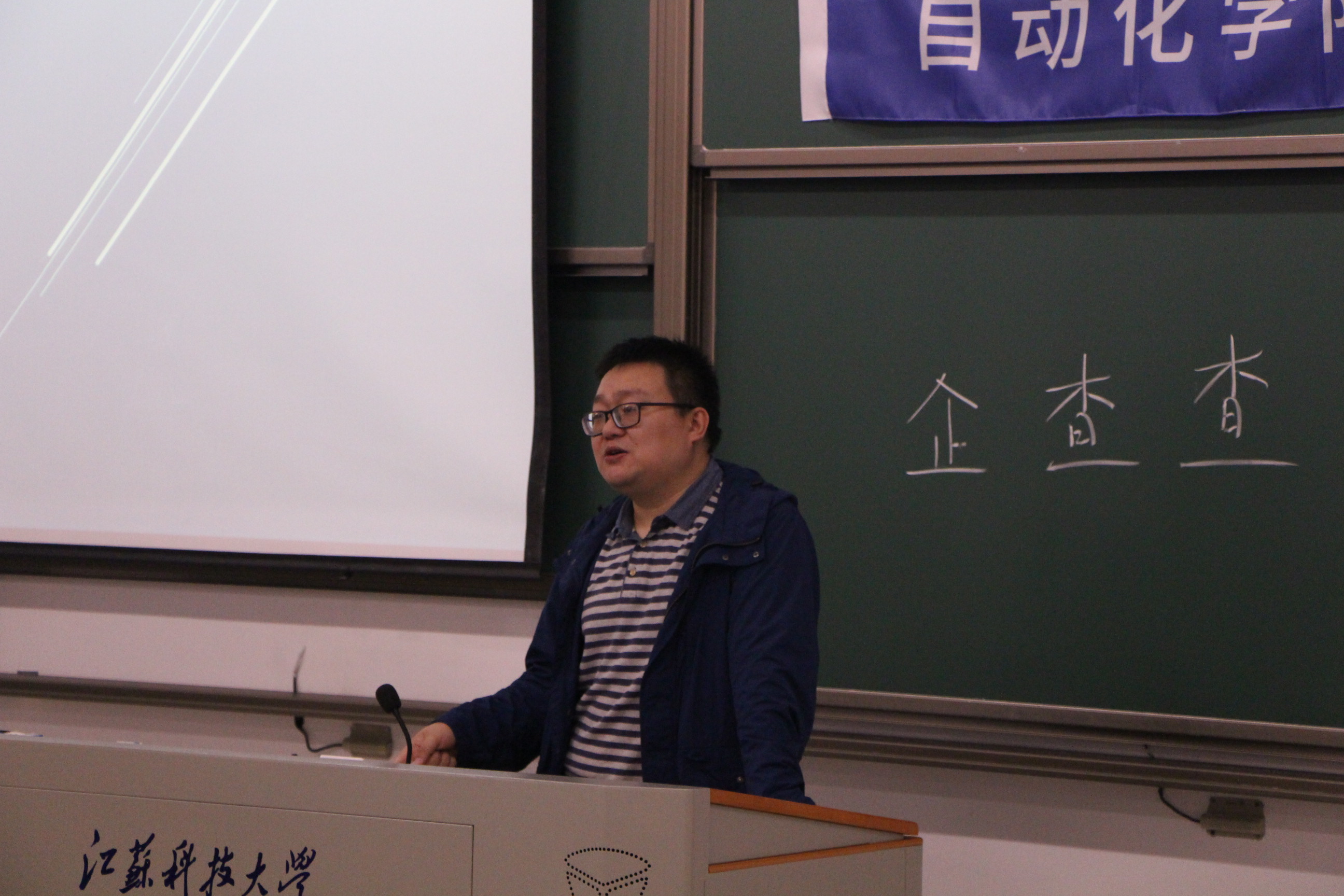 1666506605783674.jpg 图2.JPG