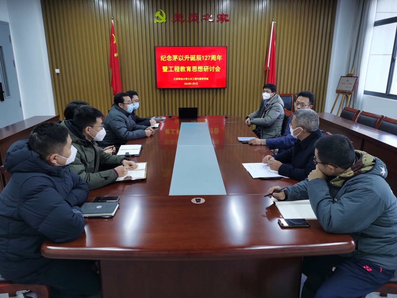 1674100600649663.jpg 纪念127周年.jpg