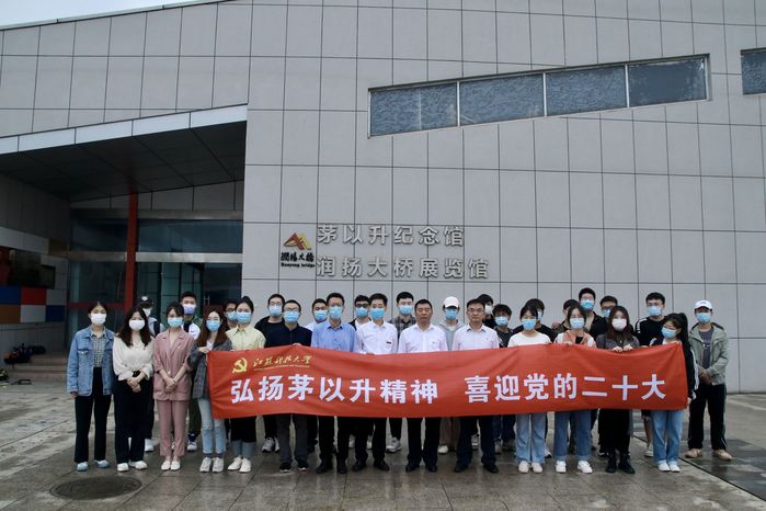 1674100702589239.jpg 喜迎党的二十大.jpg